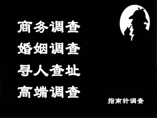 门头沟侦探可以帮助解决怀疑有婚外情的问题吗